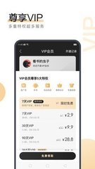 亚-搏全站手机网页登入页面